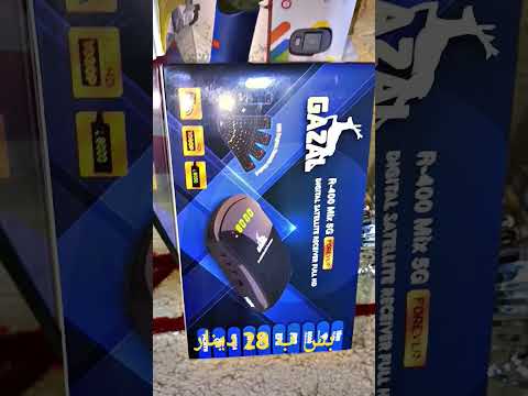 عرض خاااص على ريسيفر غزال 400  5 بس ب 28 دينار من محل عمار للستالايت للطلب 0785137834 الاردن