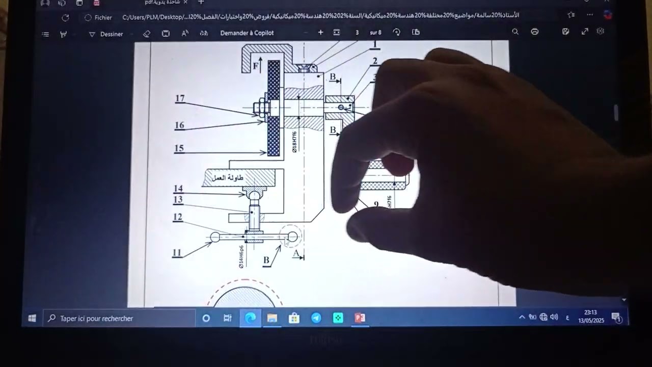 مراجعة شاملة للسنة ثانية ثانوي على شكل دراسة تقنية مع شرط مفصل مبسط💯 (جزء 2)