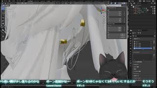 VRchatの3D作りを、お話しながら【Blender 4.3】　クロネコ先生と中の人( ΦωΦ )