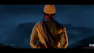 Shivaji Maharaj - Official Trailer | Yash | S S Rajamouli |