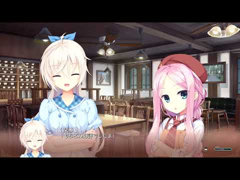喫茶ステラと死神の蝶 汐山 涼音√ - YouTube