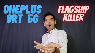 OnePlus 9RT 5G features | OnePlus 9RT 5G display quality review in hindi