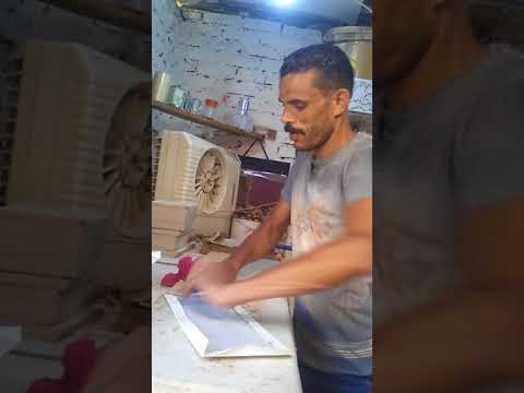 7شارع علاء الدين الطحاوه بير أم سلطان البساتين