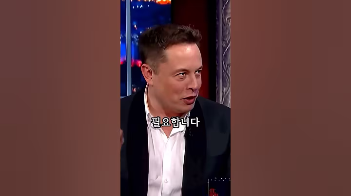 머스크가 주식을 팔지 않는 이유