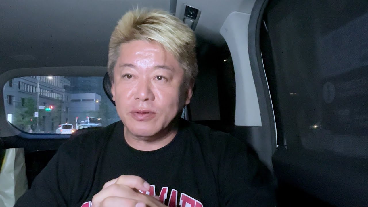 石破総理が辞任を正式表明した件について解説します