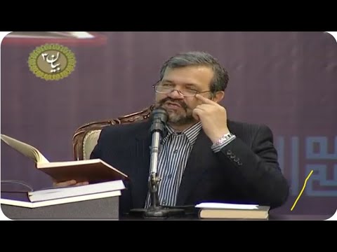           تفاوت انسانی و حیوانی زیستن