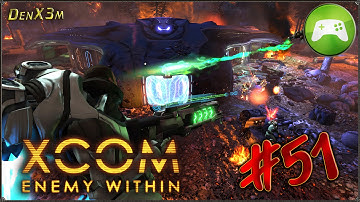 Прохождение XCOM: Enemy Within - #51: Удар судьбы
