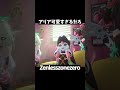 【ゼンゼロ】アリアが可愛すぎて守りたい。| ZZZ #hoyocreators #zenlesszonezero