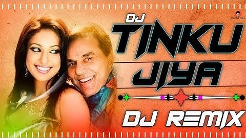 Tinku Jiya Dj - Remix | Tiktok Viral Dj Song 2025 | Hindi New Dj Song 2025 | Dj gan | DJ SUBHO BHAI 