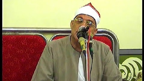 الصفحة الرسمية للشيخ محمد حامد السلكاوى..رائعة سورة هود بالكمال
