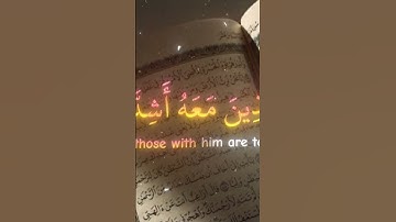 احترم القران الكريم #roblox #النظافه #اكسبلور #المراه #humor