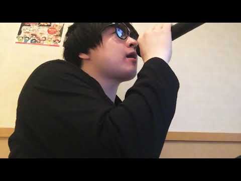 King gnu 白日 cover 歌ってみた。