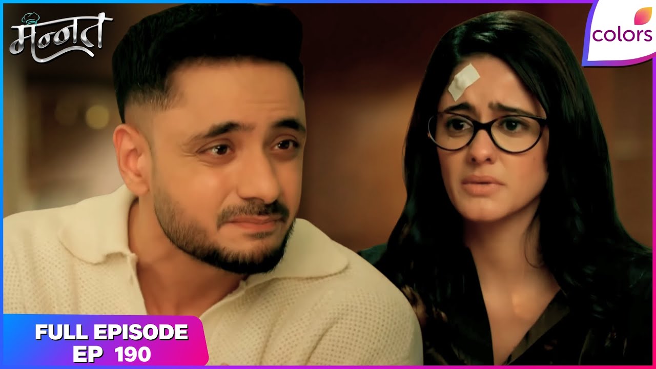Mannat Har khushi paane ki | Full Episode - 190 | Mannat, Vikrant Join Hands | Colors TV