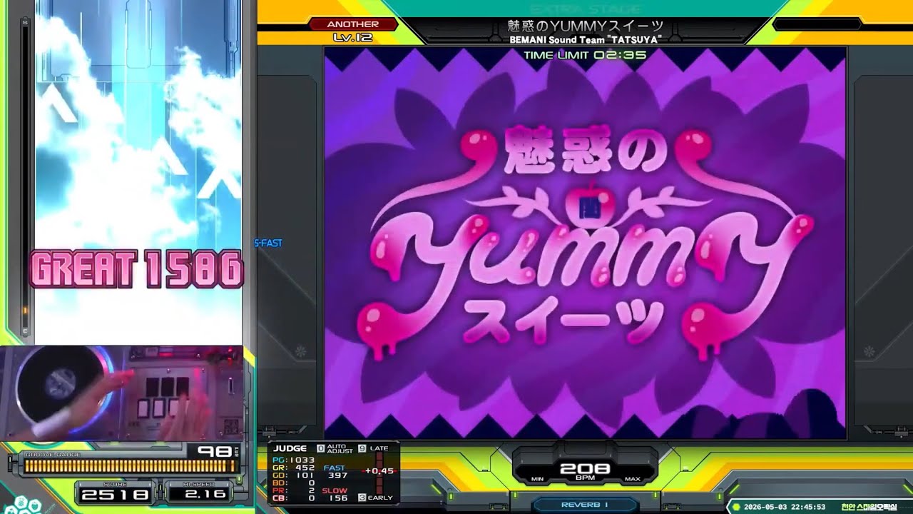 AC] IIDX 33 - 魅惑のYUMMYスイーツ SPA Full Combo w/Hand Shot - YouTube