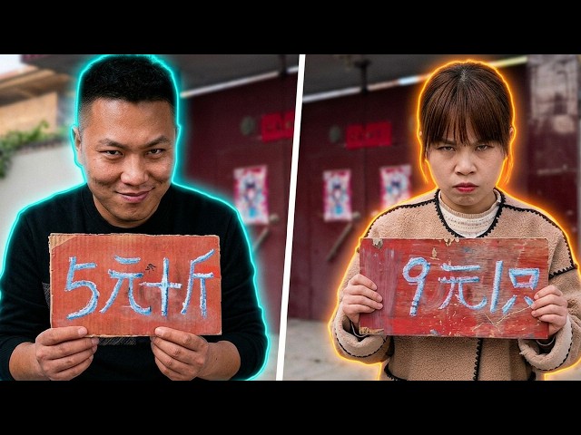 本以为能占到便宜,没想到牌子早被调包了 #爱搞笑的小夫妻