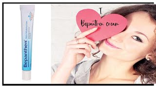 Bepanthen cream   كريم بيبانثين لترطيب البشرة