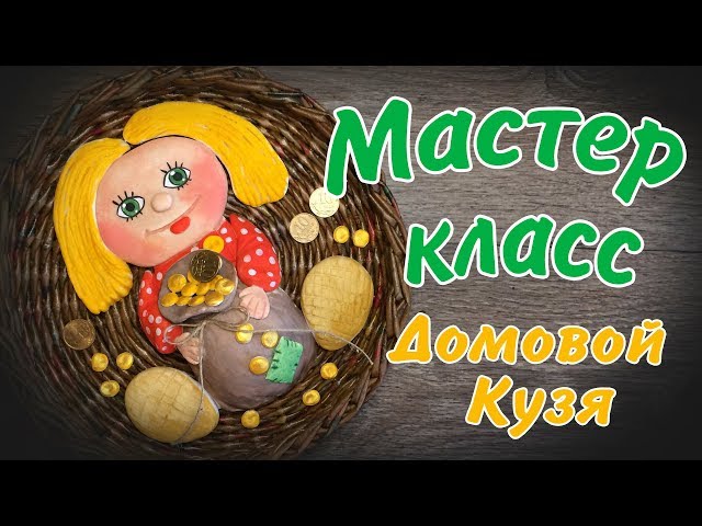 На стенде Алтайского края цвели кованые розы