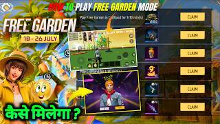 FREE GARDEN EVENT KAISE COMPLETE KAREN | CARROT HEAD KAISE MILEGA | PLAY FREE GARDEN FOR 30 MINS screenshot 3