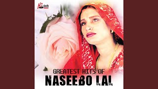 Download Lagu Achey Burey Ki Tameez Download Lagu Achey Burey Ki Tameez