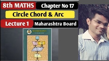 8th Maths | Chapter 17 | Circle Chord & Arc | Lecture 1 | maharashtra board | @exarmyacademy