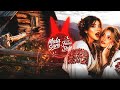 MALA SARA Faina Stefa I M Already Hooked HIT 2026 