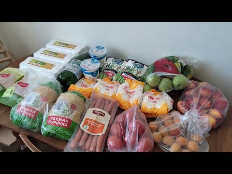 Видео: Еженедельная закупка продуктов в Магнит  СберМаркет г  Тюмень, август 2023
