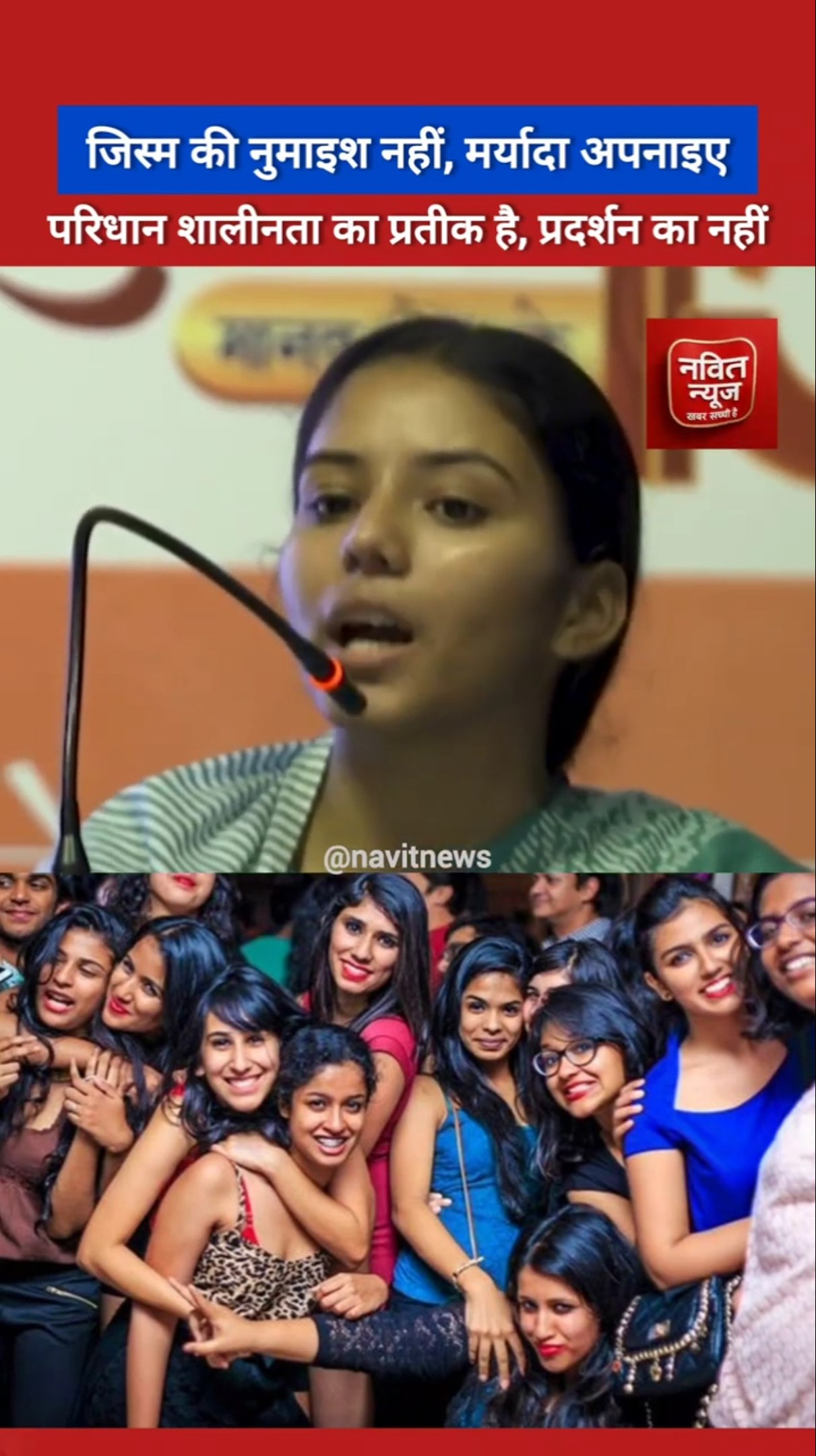 ❤️Love You ज़िंदगी ❤️ - ShareChat