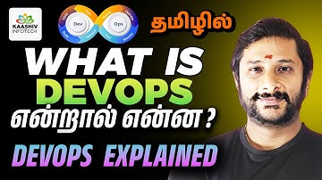 kaashiv infotech reviews - What is DevOps⚙️? | DevOps Explained for Beginners in Tamil
