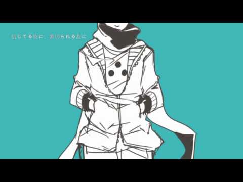 【Pie】 故にユーエンミ― 歌ってみた 【onion】