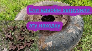 Ели вдвоём закинули в прицеп,ну и копнул вдоль дорог!!!