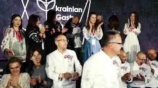 Промо ролик Ukrainian Gastro Show