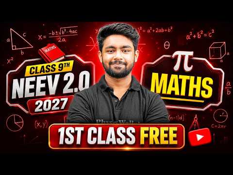 1st FREE MATHS Class by Uday Sir | Class 9th Neev 2.0 2027 Batch 🔥