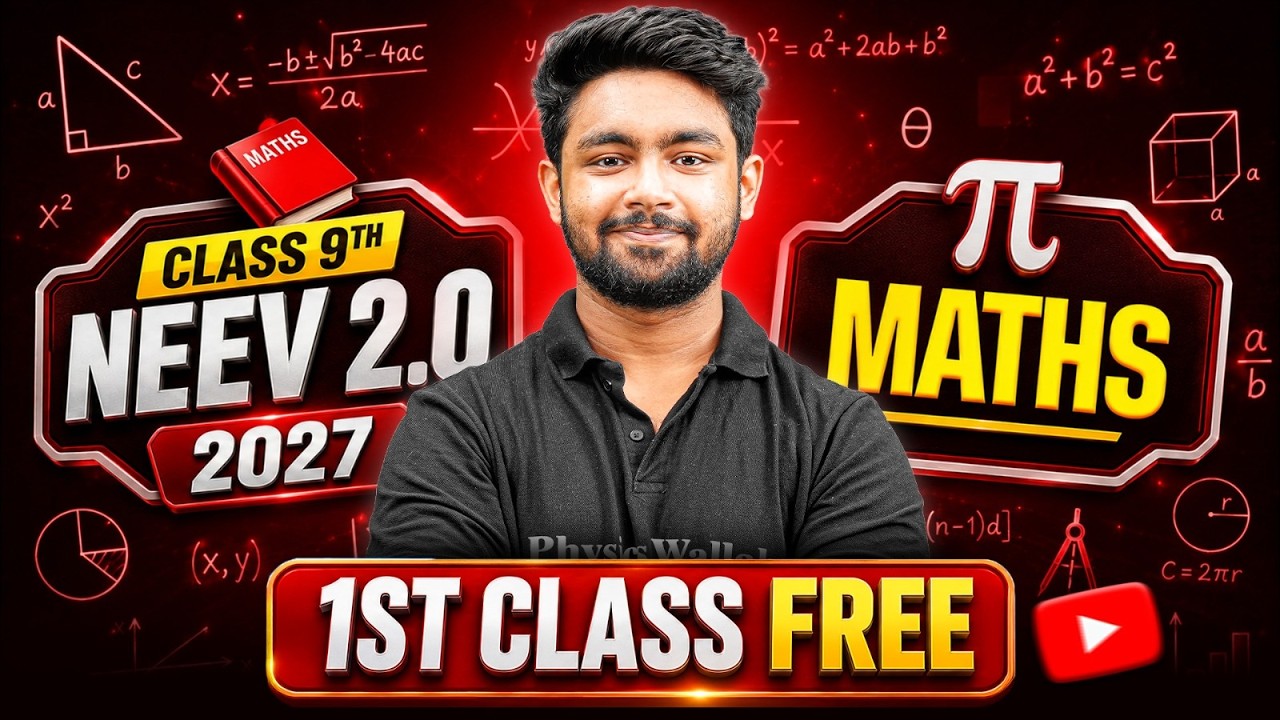1st FREE MATHS Class by Uday Sir | Class 9th Neev 2.0 2027 Batch 🔥