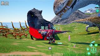 憨白 | 凯旋（4） screenshot 3
