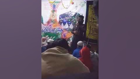 Beautiful Saif ul Malook Kalaam Mian Muhammad Bakhsh by Zargham Haider Mustafavi