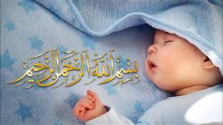 อัลกรุอานเพื่อการนอนหลับของลูกน้อยง่ายขึ้น  Quran for baby easy to deep sleep  Alhamdulillah screenshot 4
