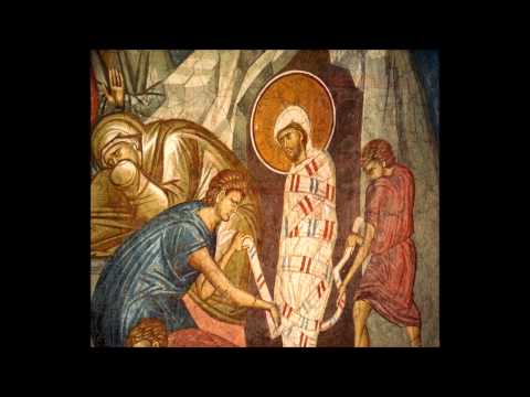 Воскрешение Праведного Лазаря.
