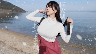 真冬の巨大湖でおつまみを獲って食う。