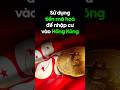 Sử dụng tiền mã hóa để nhập cư vào Hồng Kong #bitcoin #crypto #cryptocurrency