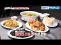 Delicious CRISPY PATA & Bulalo Soup. Yum!! [Battle Trip/2018.04.22]