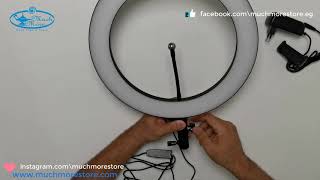 Ring Light 36 CM- رينج لايت - اضاءة فلاش دائرية قوة 36 واط مقاس 36 سم