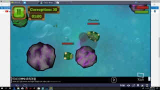 Cthul.io screenshot 2