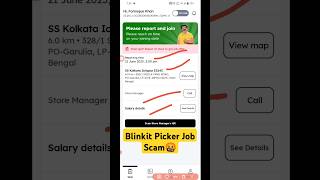 Blinkit Picker Job Scam 🤬 #shorts #youtubeshorts #blinkit #blinkitjob #parttimejob #scam #picker