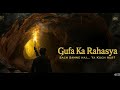 "Gufa Ka Rahasya | Suspenseful Jungle Story | Arav Ki Khoj"