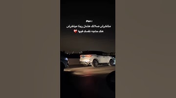 الصلاة ❤️ #تلاوة_خاشعة #تلاوة_هادئة #إسلام_صبحي #خواتيم_سورة_المؤمنون #قرآن_كريم #foryou #اكسبلور
