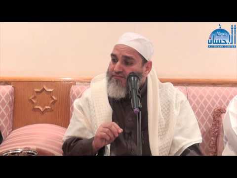 منهج الإسلام الشيخ عمر عبدالعزيز القرشي