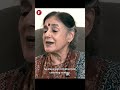 Educationist Anita Rampal on coaching industry expansion into schools and villages