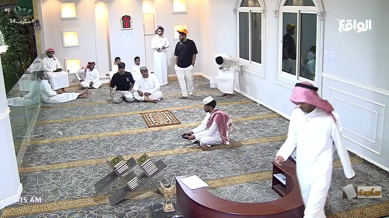 صباحية ممتعه وختامها مسك #سكربت58