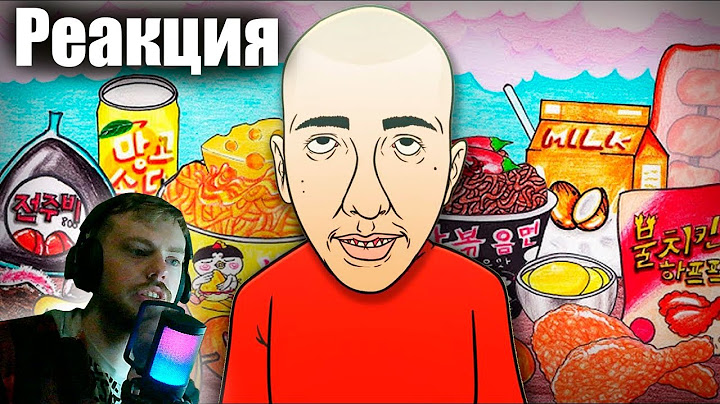 Похудение Никокадо - это лишь начало (А мы букашки) | РЕАКЦИЯ на @MysteryForce