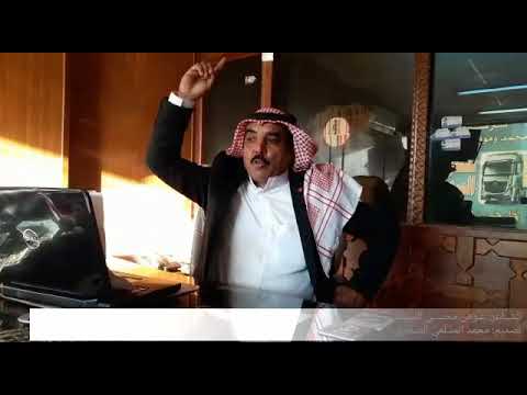 قصيدة مدح في قبيلة بني صخر للشاعر عوض محسن المسلم الصخري